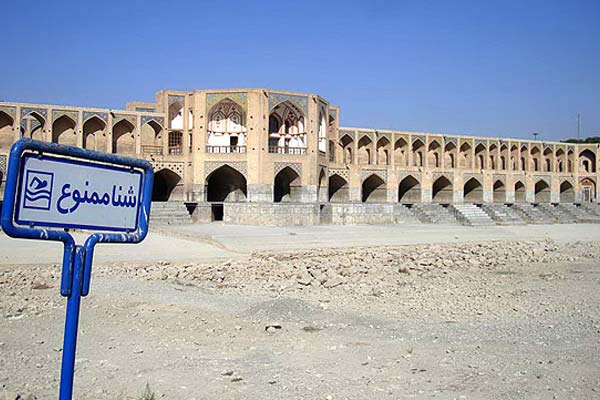 زخم های پانسمان شده که یکی یکی عفونت می کنند