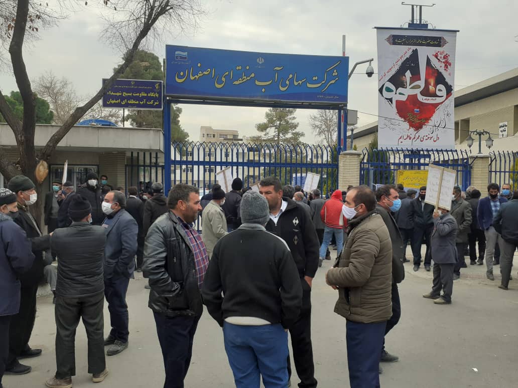 اعتراض کشاورزان اصفهان به قطع جریان آب زاینده‌رود