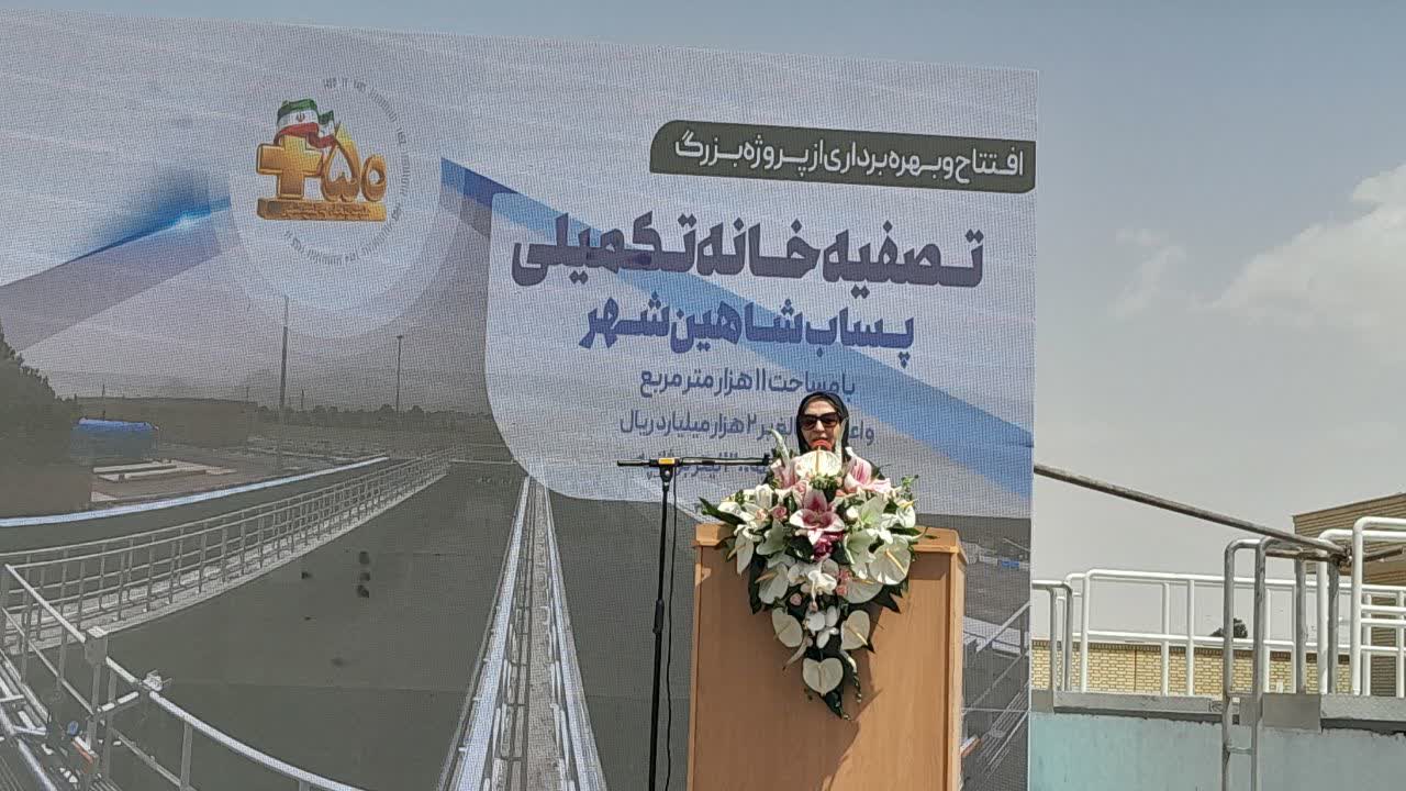 انصاری: رفع چالش محدودیت منابع آبی نیازمند رویکرد مناسب است انصاری: رفع چالش محدودیت منابع آبی نیازمند رویکرد مناسب است