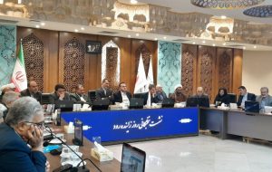 نشست نخبگانی روز زایندهرود برگزار شد نشست نخبگانی روز زایندهرود برگزار شد